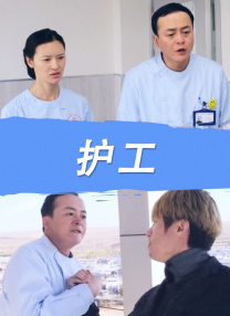 青娱乐青青草